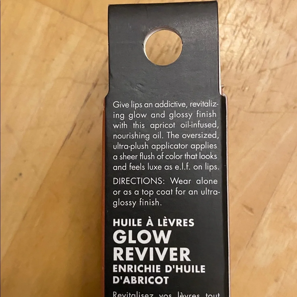 ELF Glow Reviver Lip Oil It’s Giving Agusaba Apricot (Orange) New/sealed